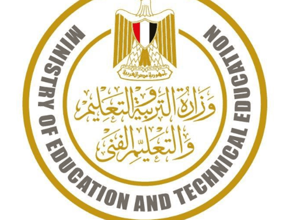 مسابقة تعيين 30 ألف معلم