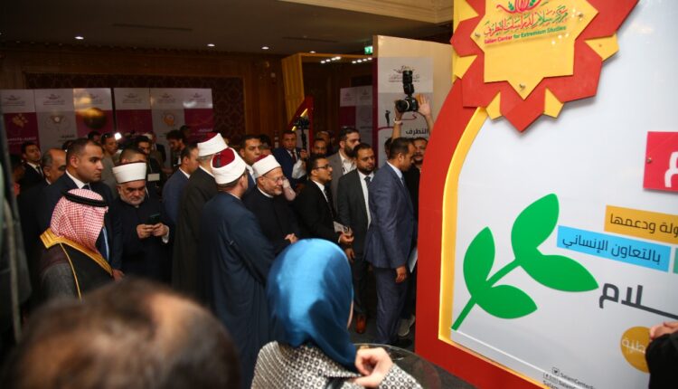 مفتي الجمهورية يفتتح معرض "الشهيد"