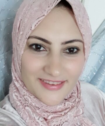 نرمين الشال