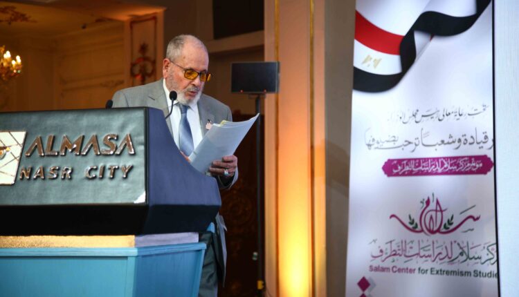 رئيس المجلس الإسلامي الأعلى بالجزائر