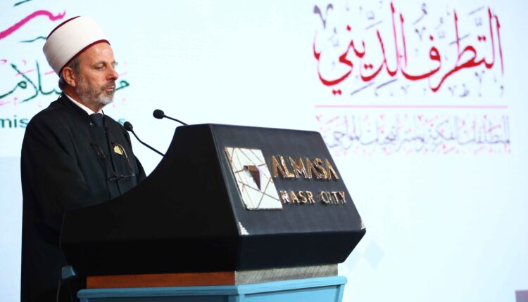 المجتمع المعاصر