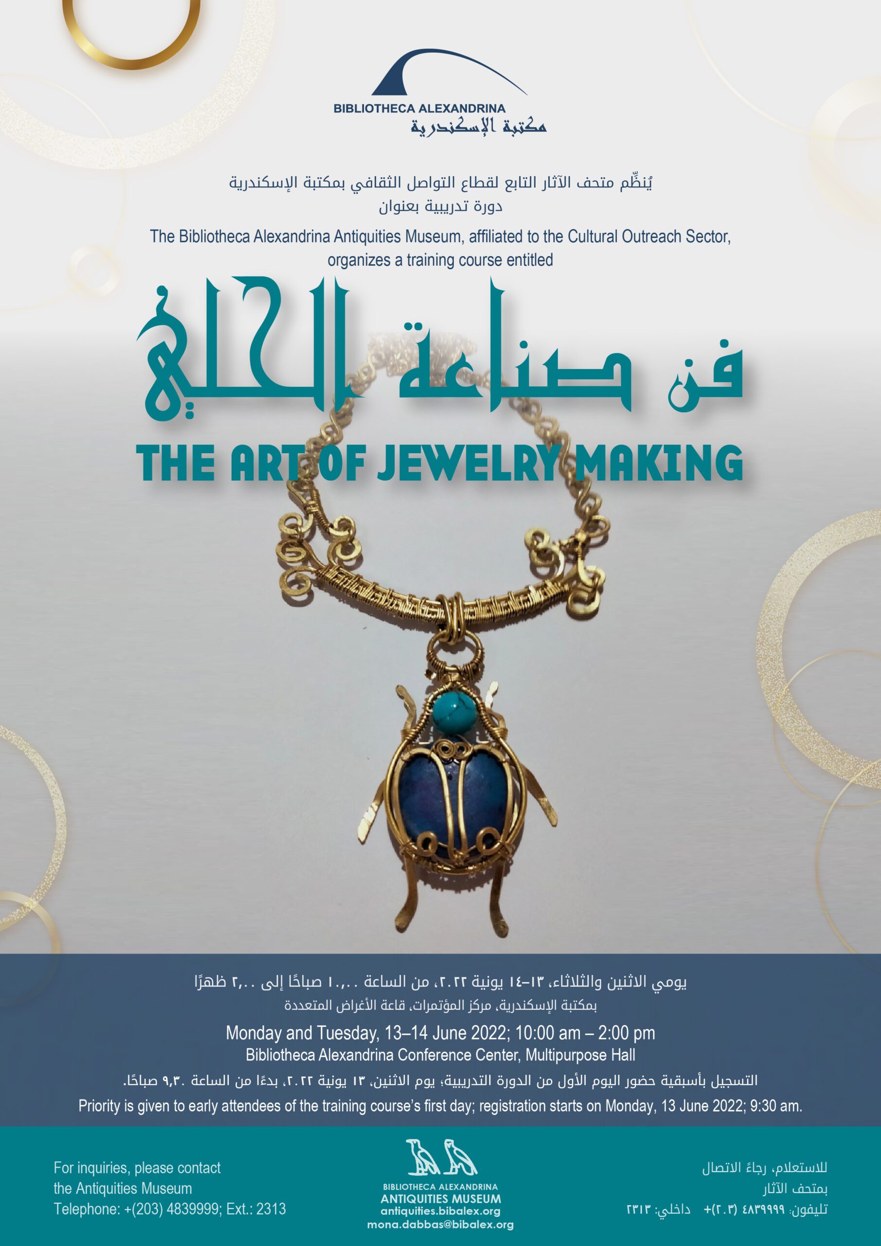 THE ART OF JEWELRY MAKING 01 scaled