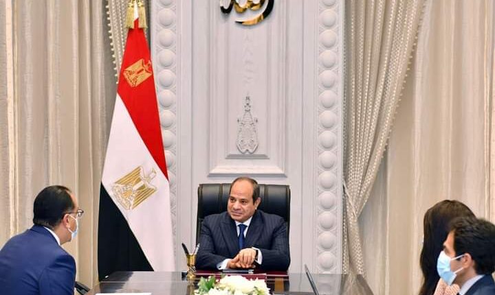 جانب من إجتماع الرئيس السيسي برئيس مجلس الوزراء ووزيرة التعاون الدولي