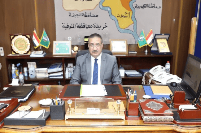 محافظ المنوفية