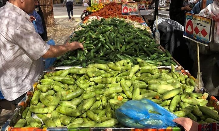 الخضر والفاكهة