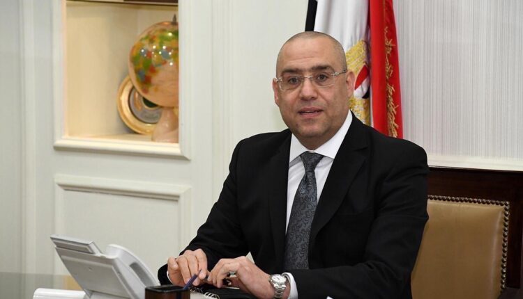وزير الإسكان يتابع مع رئيس " القابضة للمياه " مشروعات مياه الشرب والصرف الصحي بسوهاج خلال 2022