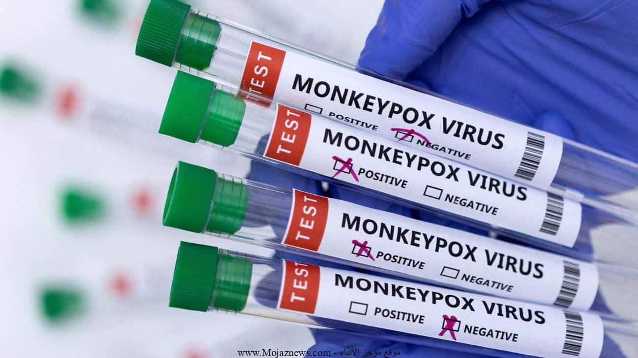 تسجيل تطعيم جدري القرود