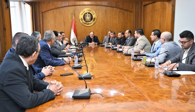 وزير التجارة والصناعة