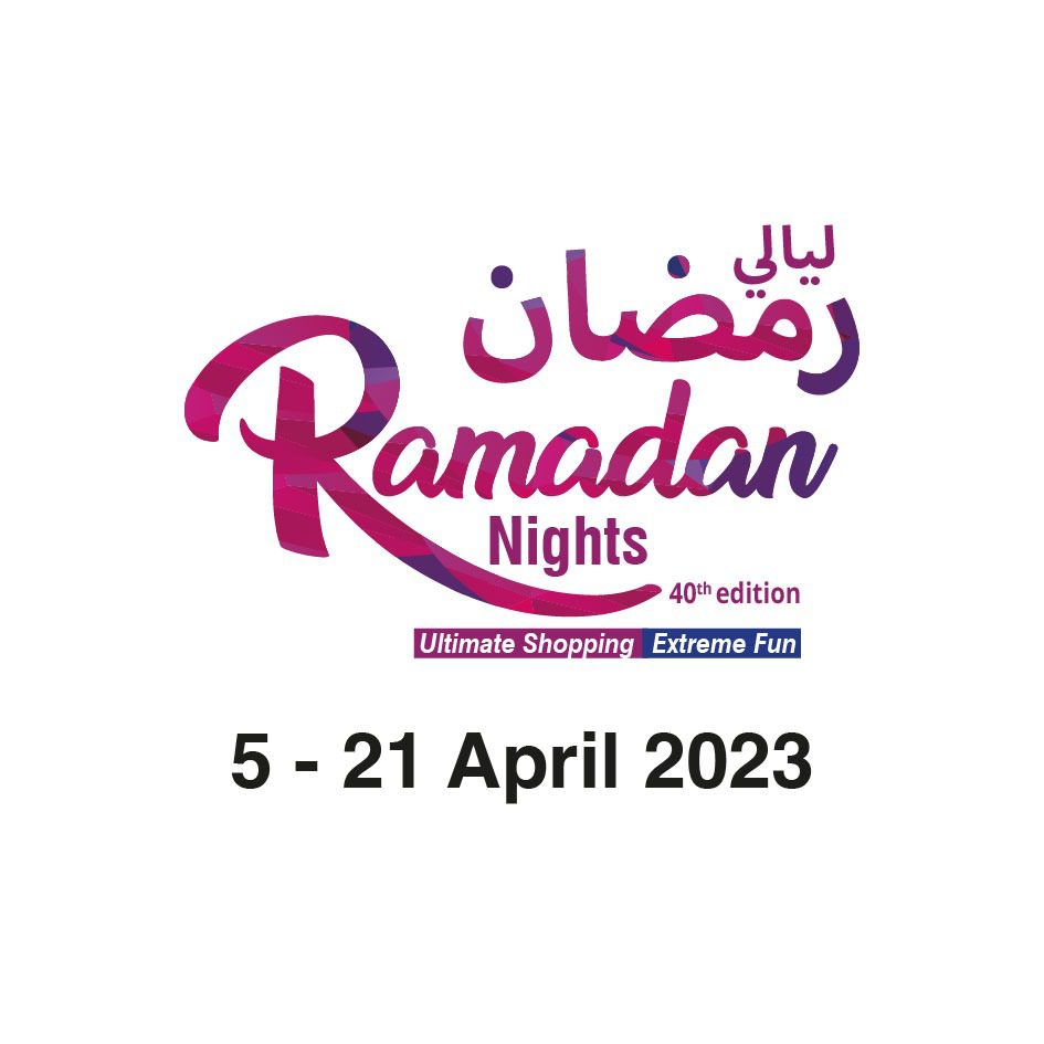 3 Ramadan Nights logo
