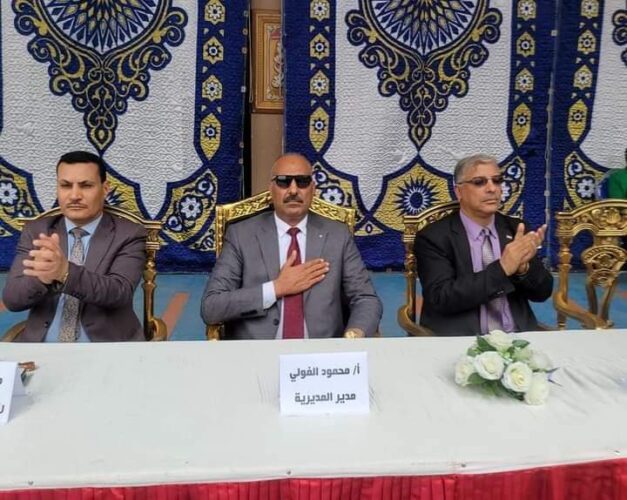 رئيس مجلس أمناء محافظة المنوفية