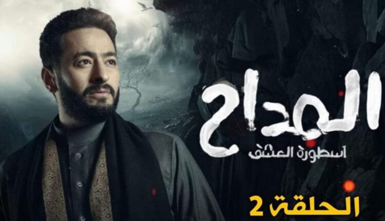 فيو