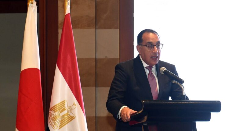 رئيس الوزراء