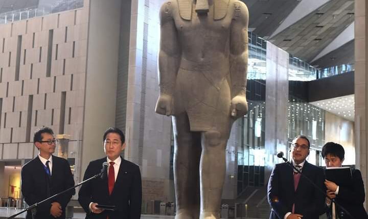 رئيس الوزراء