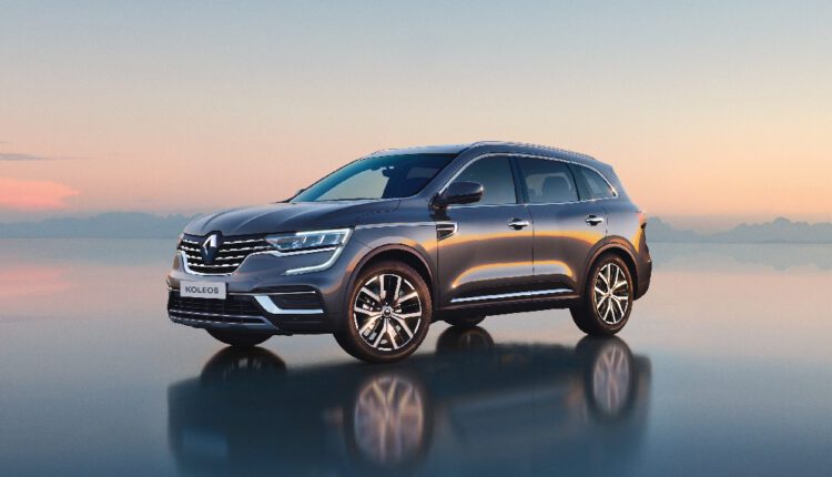 رينو كوليوس