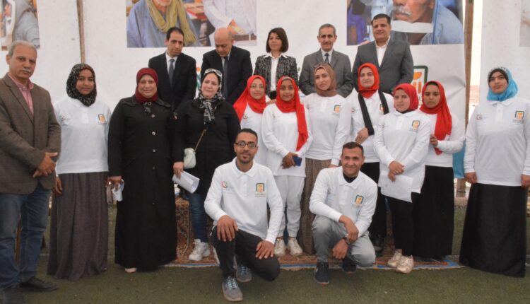 محافظ الغربية