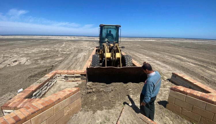 محافظ كفر الشيخ