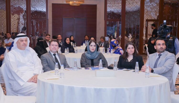 ملتقى الأعمال الإماراتي وساو باولو