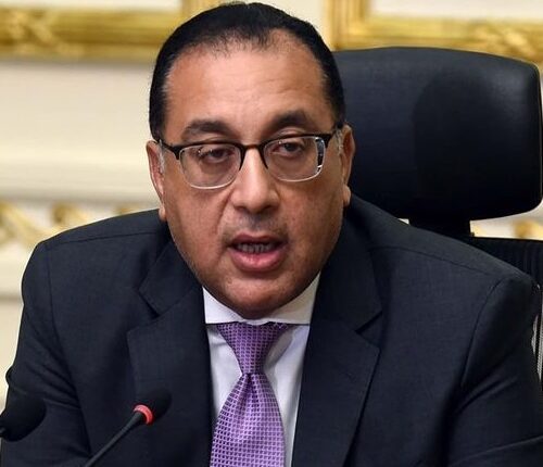 رئيس الوزراء