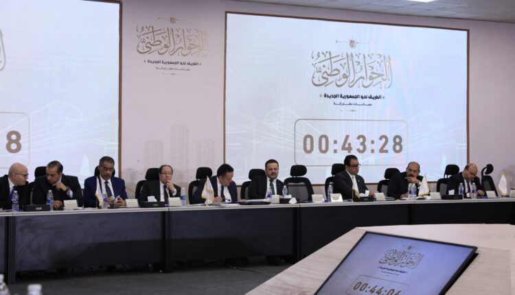 لجنة حقوق الإنسان والحريات العامة