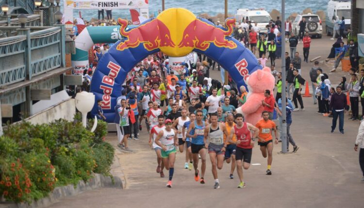 ماراثون الإسكندرية