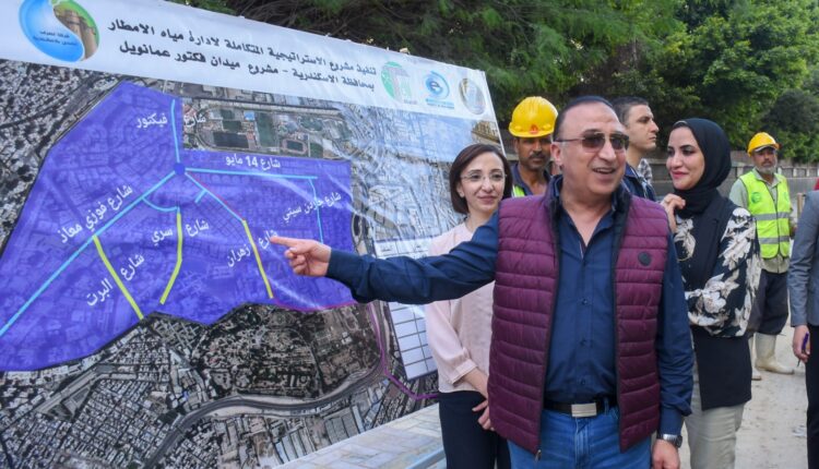 محافظ الإسكندرية