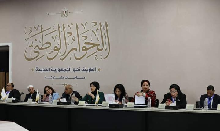 المحور المجتمعي