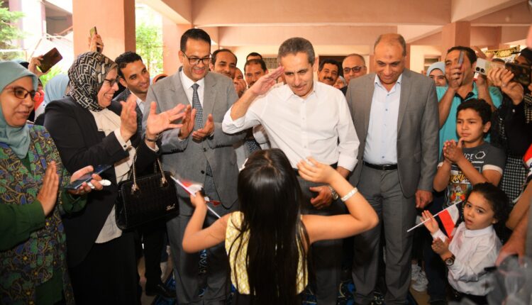 محافظ الغربية