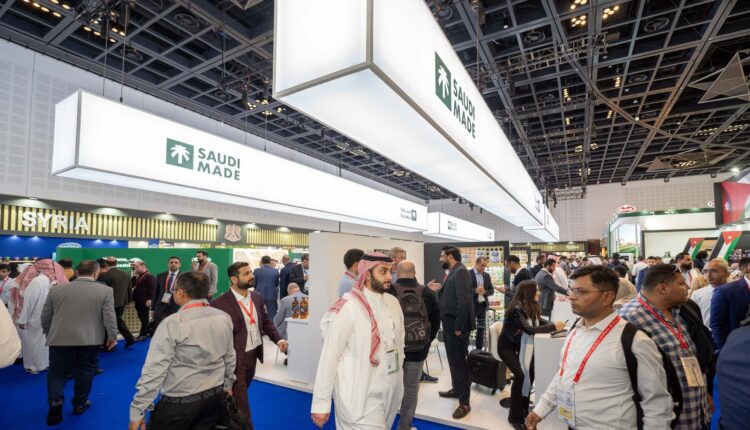 معرض سعودي فود 2023