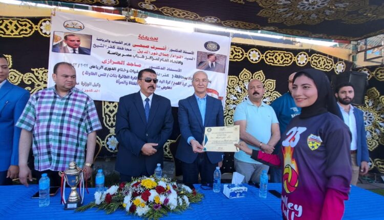 كأس الإتحاد العام لمراكز شباب