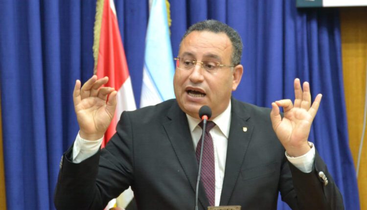 الإسكندرية