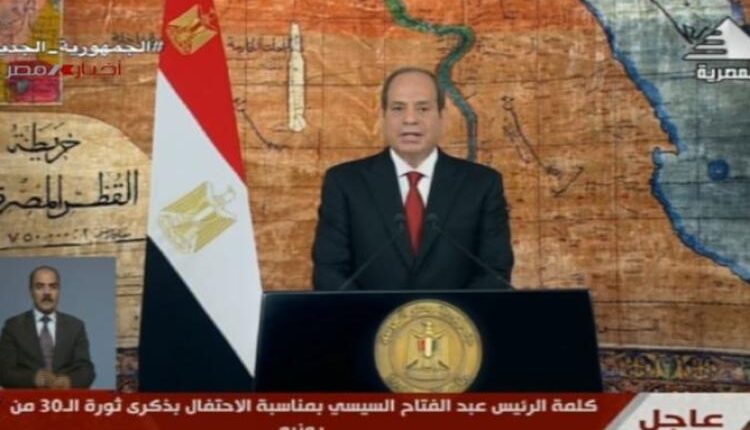 السيسى
