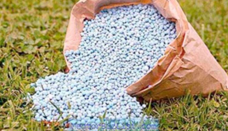 الأسمدة الآزوتية