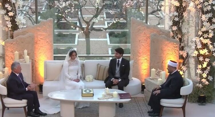 قران الأمير الحسين ولى عهد الأردن والانسة رجوة