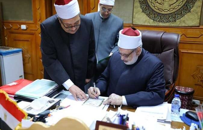 الإعدادية الأزهرية