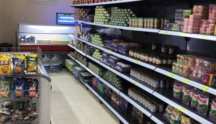 أسعار السلع