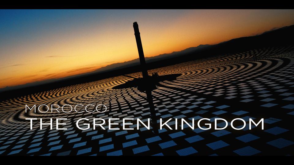 المغرب المملكة الخضراء