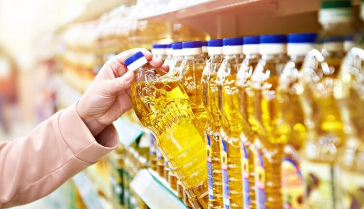 أسعار الزيت