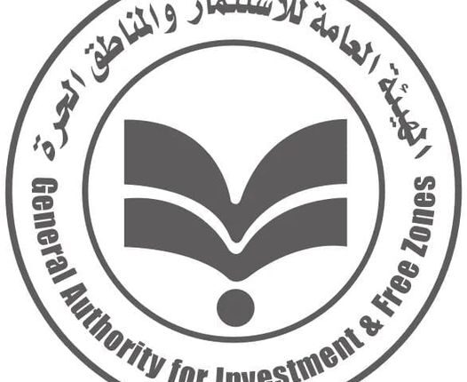 هيئة الاستثمار