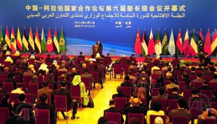 رئيس قطاع الشؤون السياسية الدولية يشارك في الدورة الرابعة لـ "المنتدى الصيني العربي" للإصلاح والتنمية