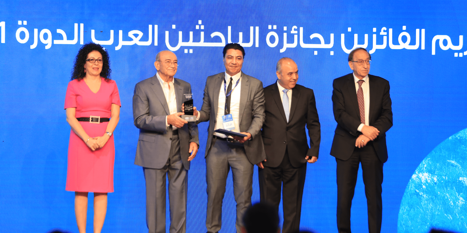 Atta Gebril Awards Ceremony