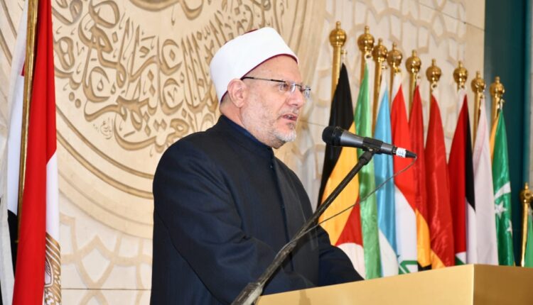 مفتي الجمهورية