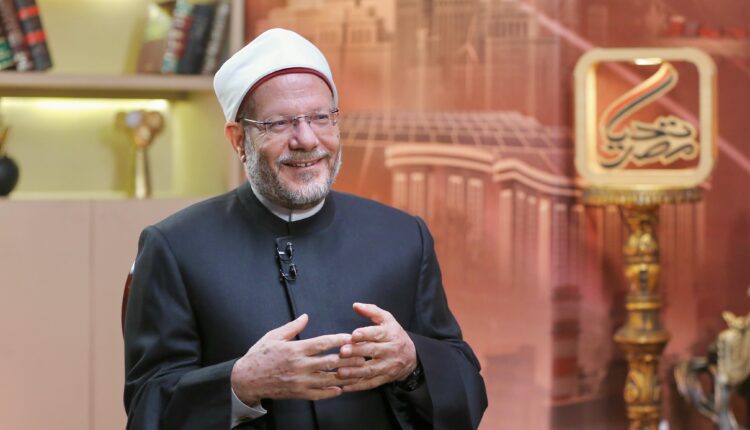 مفتي الجمهورية