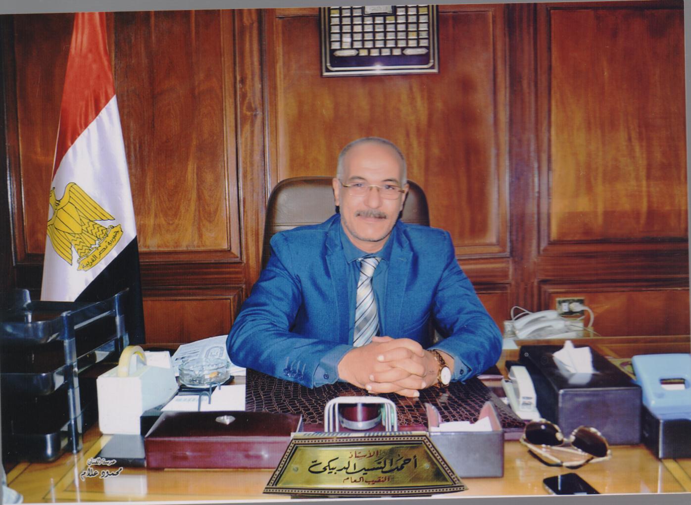 أحمد السيد الدبيكي نقيب العلوم الصحية