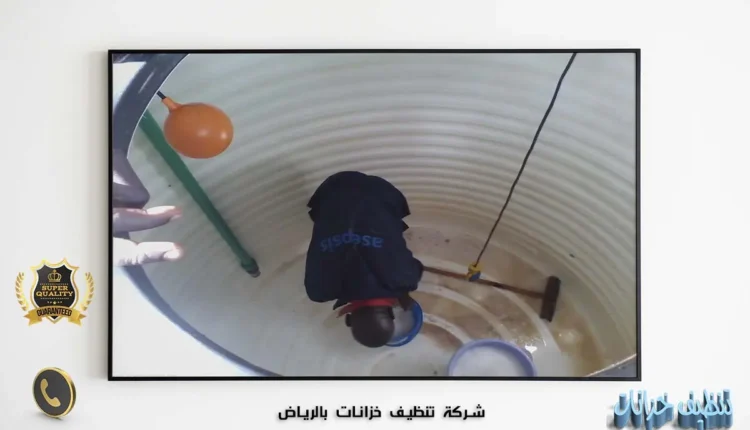 أهمية تنظيف خزانات المياه