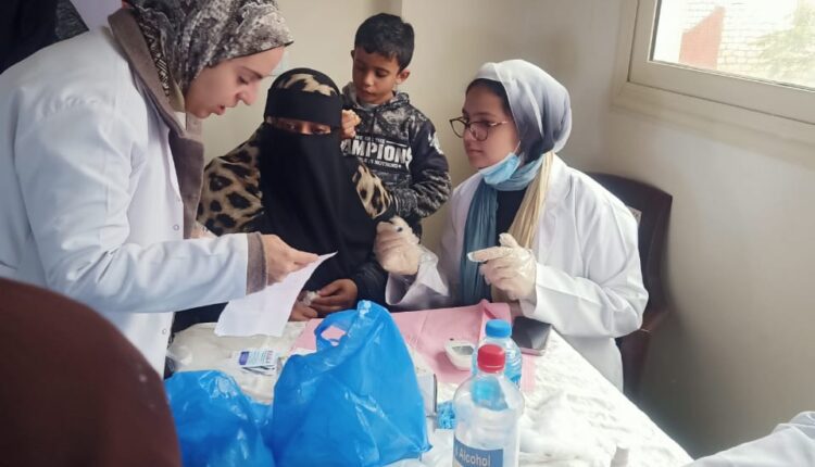 جامعة الإسكندرية