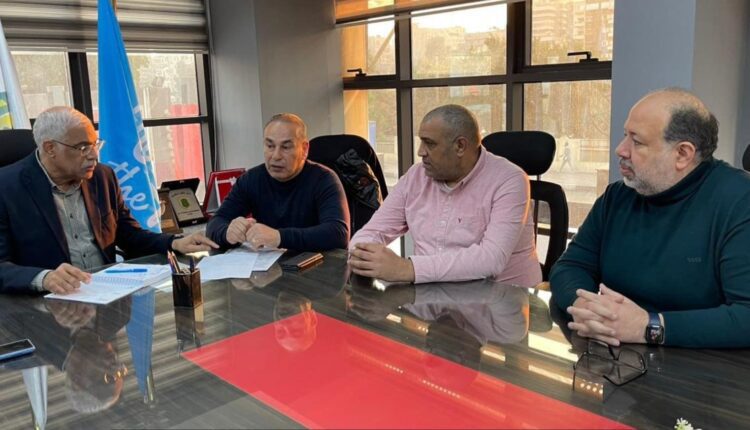 اتحاد الكرة