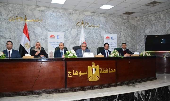 محافظ سوهاج