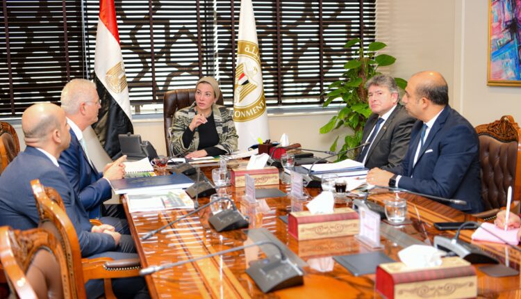 وزيرة البيئة