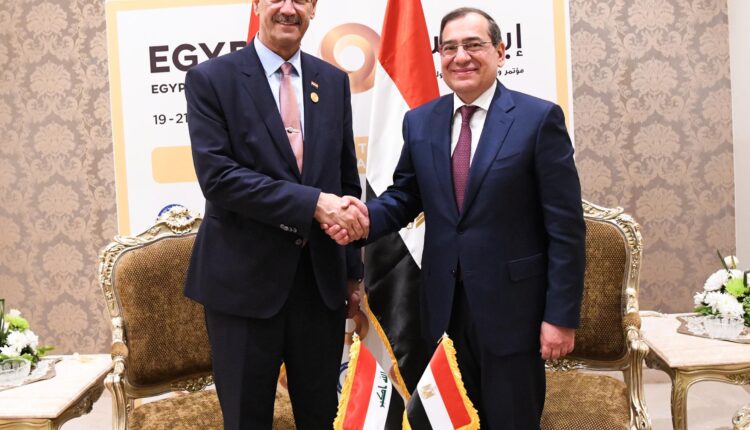 مصر والعراق  التوسع فى مجالات التعاون البترولى  لصالح البلدين