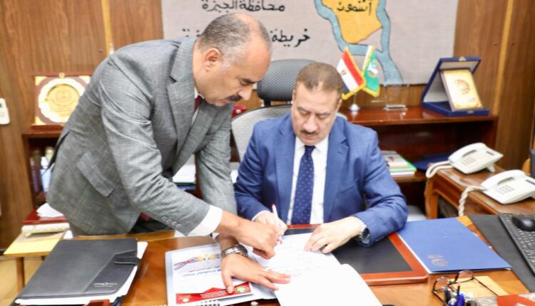 رابط نتيجة الشهادة الإعدادية 2024